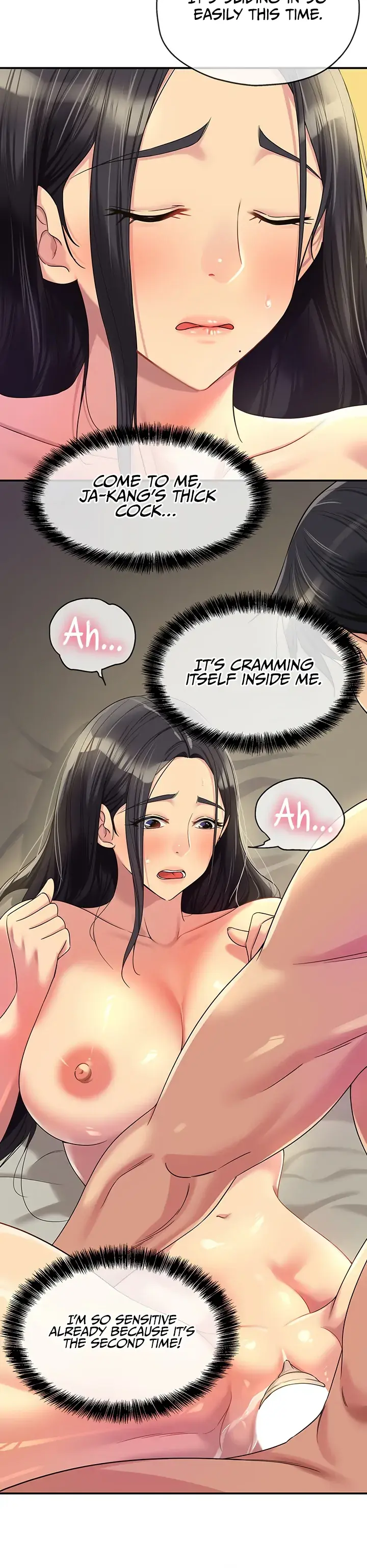 Read The Hole is Open chapter 58 image 8 on Lezhin