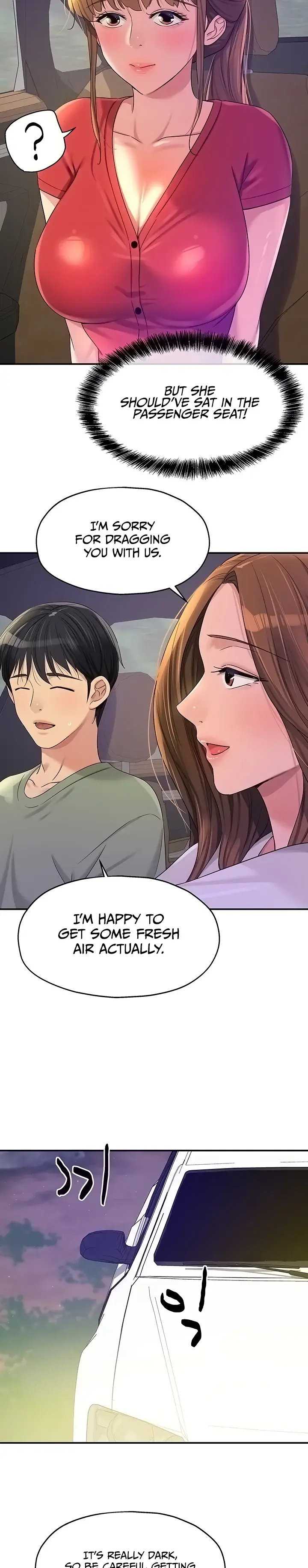 Read The Hole is Open chapter 59 image 7 on Lezhin