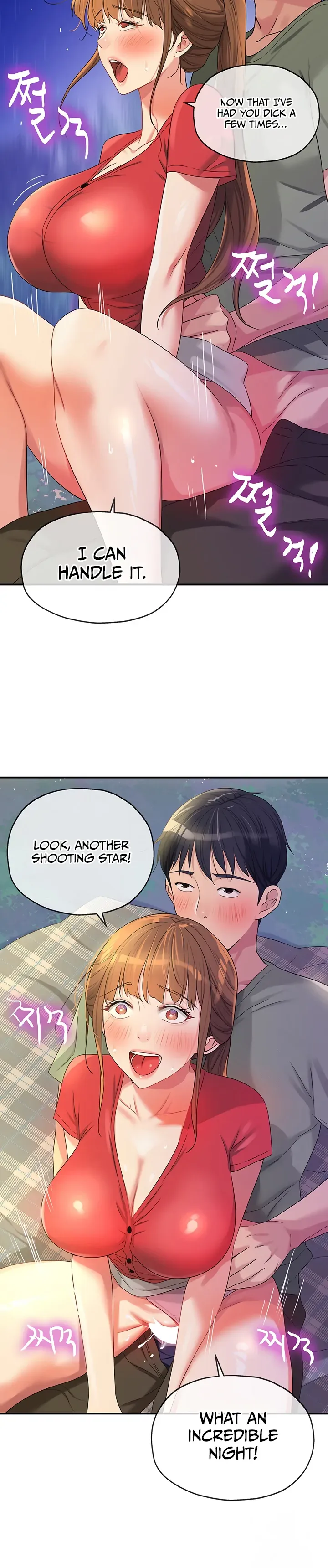 Read The Hole is Open chapter 60 image 18 on Lezhin