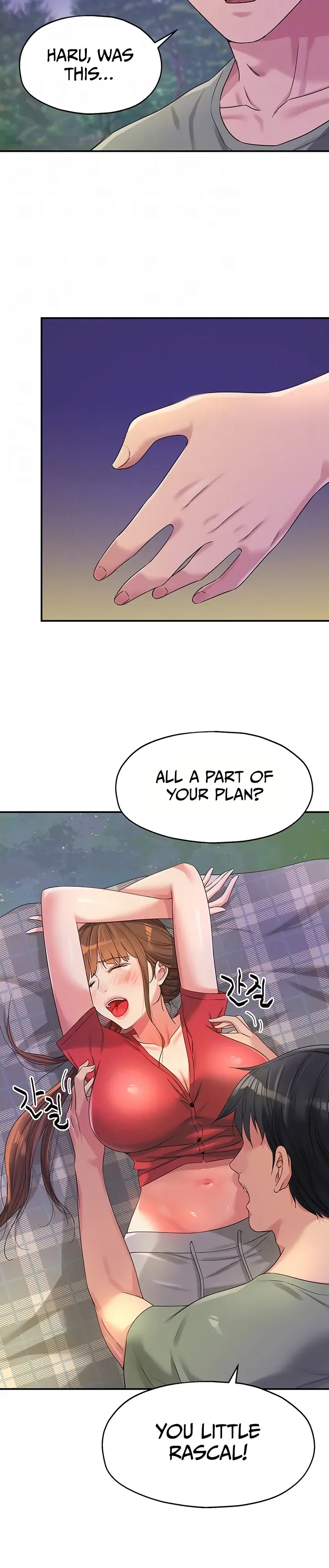 Read The Hole is Open chapter 60 image 2 on Lezhin