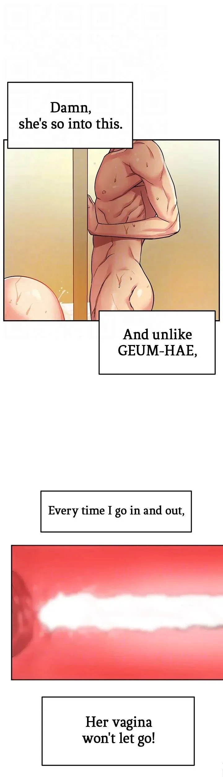 Read The Hole is Open chapter 7 image 13 on Lezhin