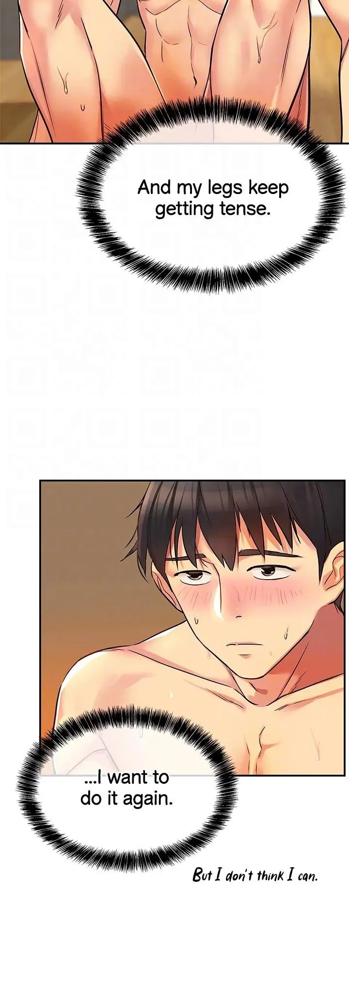 Read The Hole is Open chapter 7 image 33 on Lezhin