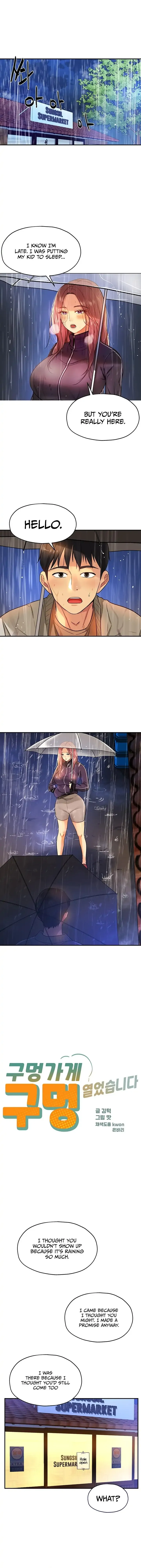 Read The Hole is Open chapter 8 image 0 on Lezhin