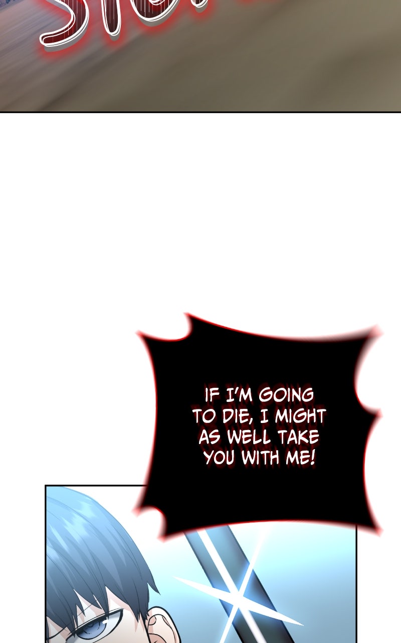 The Holy Emperor’s Grandsonis a Necromancer Episode 41 page 32 - 