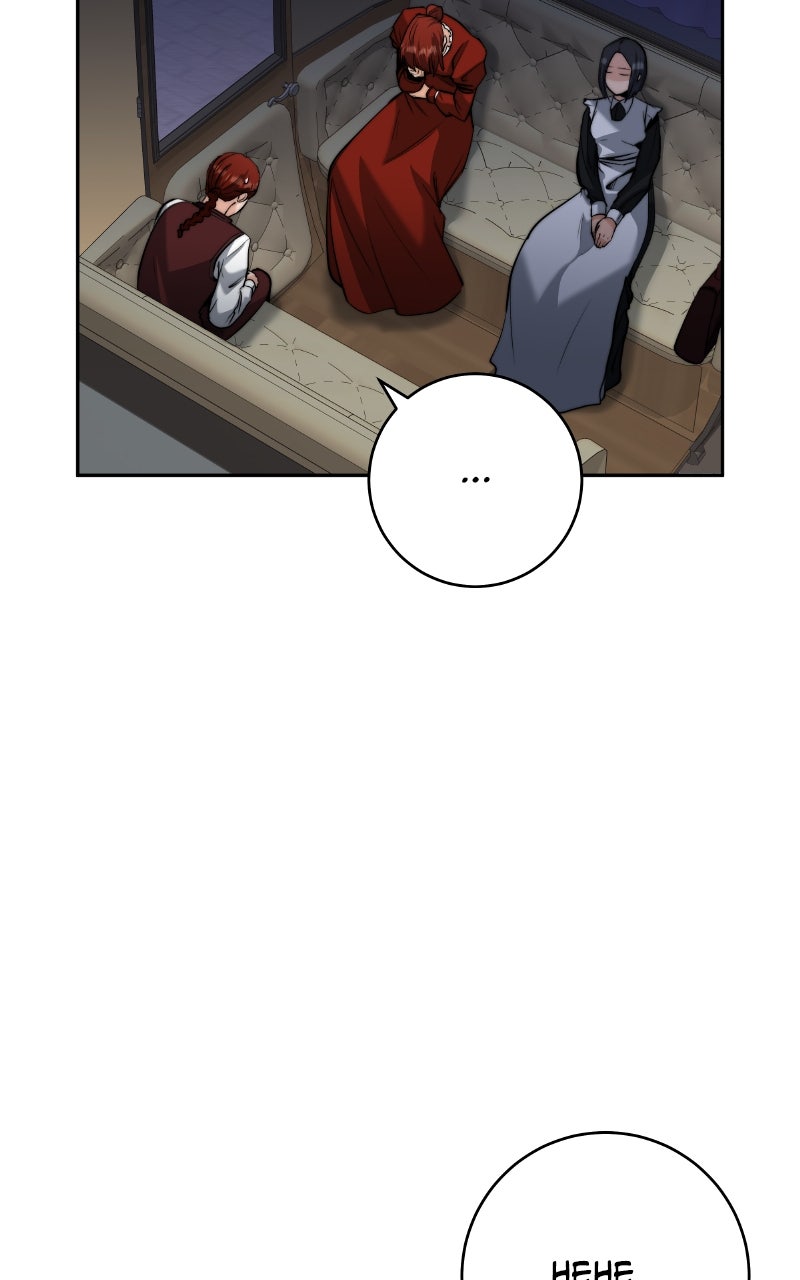 The Holy Emperor’s Grandsonis a Necromancer (S2) Episode 49 page 57 - 