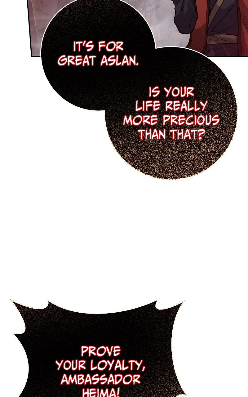 The Holy Emperor’s Grandsonis a Necromancer (S2) Episode 54 page 80 - 