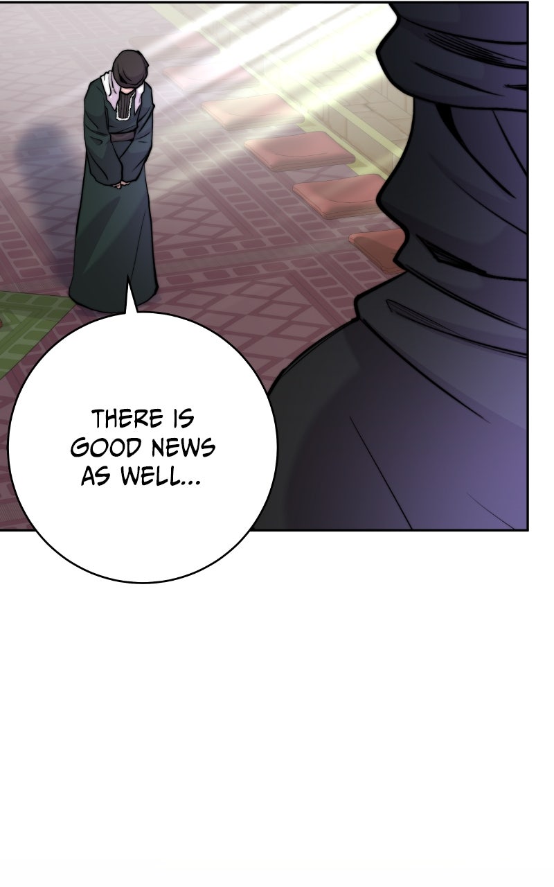 The Holy Emperor’s Grandsonis a Necromancer (S2) Episode 60 page 4 - 