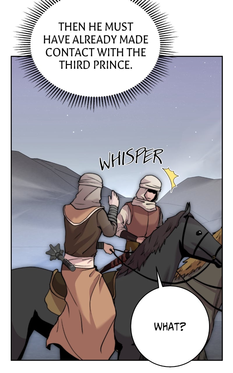 The Holy Emperor’s Grandsonis a Necromancer (S2) Episode 62 page 77 - 