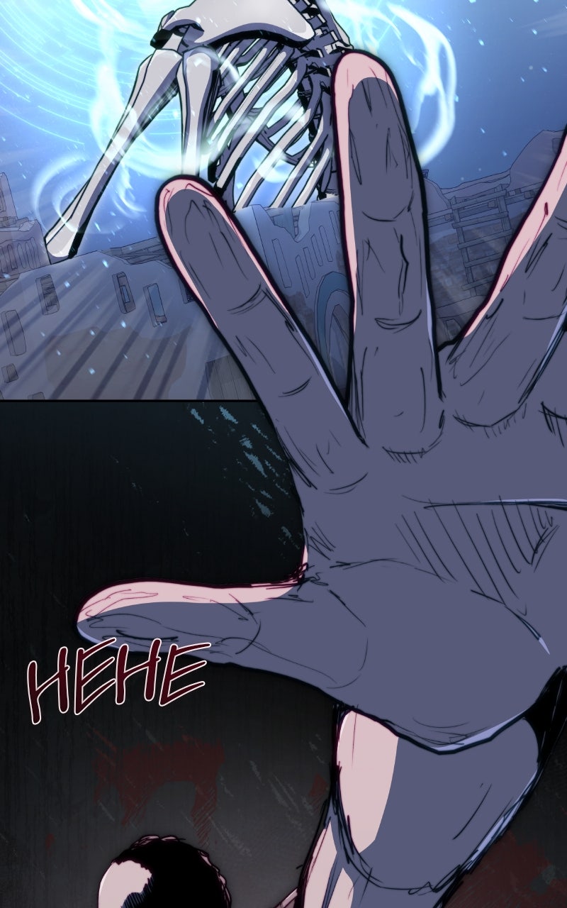 The Holy Emperor’s Grandsonis a Necromancer (S2) Episode 72 page 100 - 