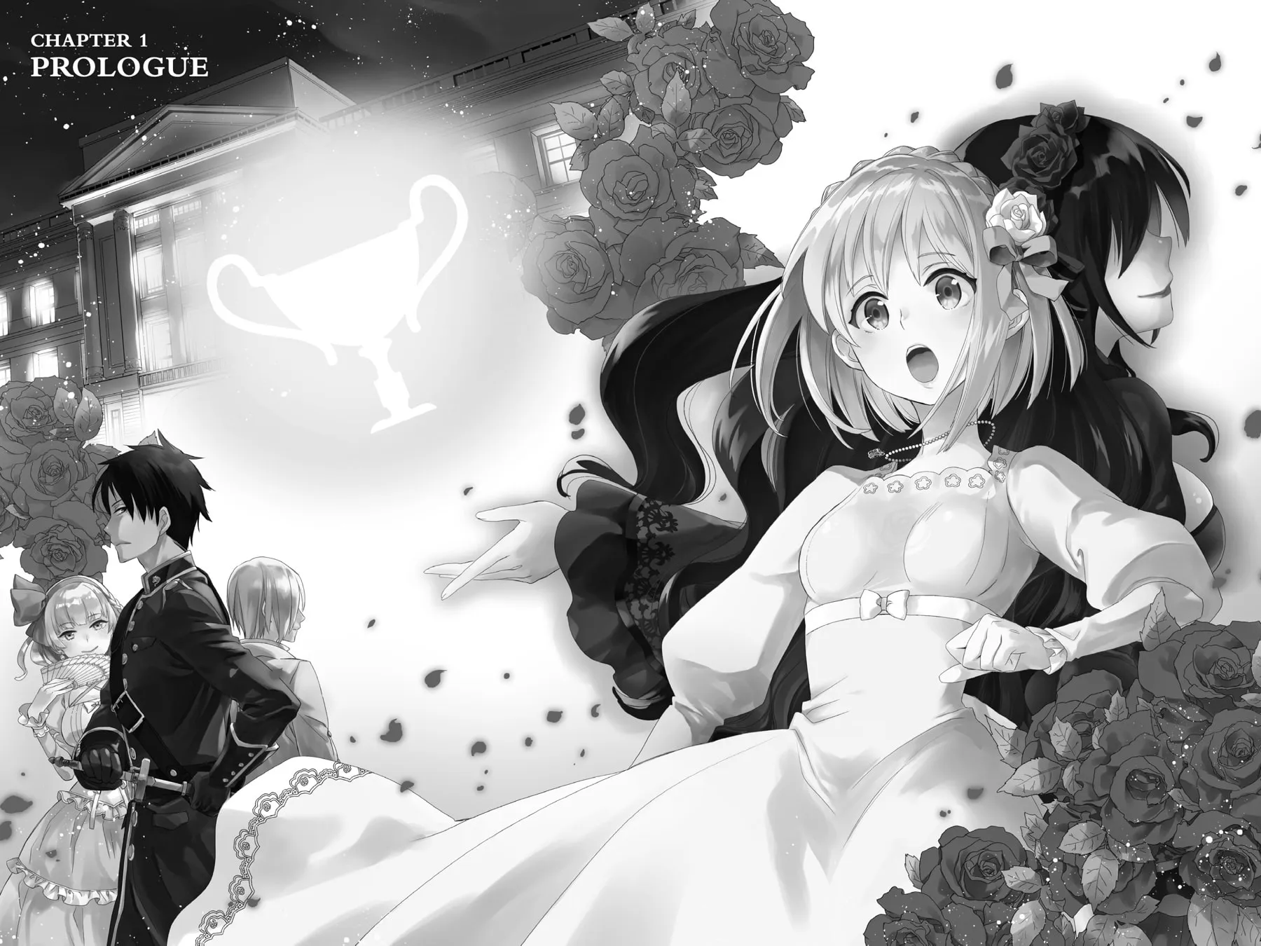 The Holy Grail of Eris Chapter 1 page 2 - 