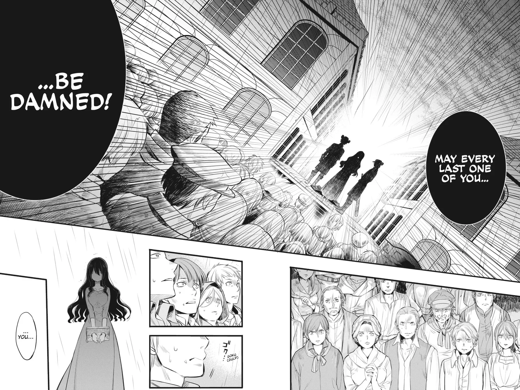 The Holy Grail of Eris Chapter 1 page 12 - 