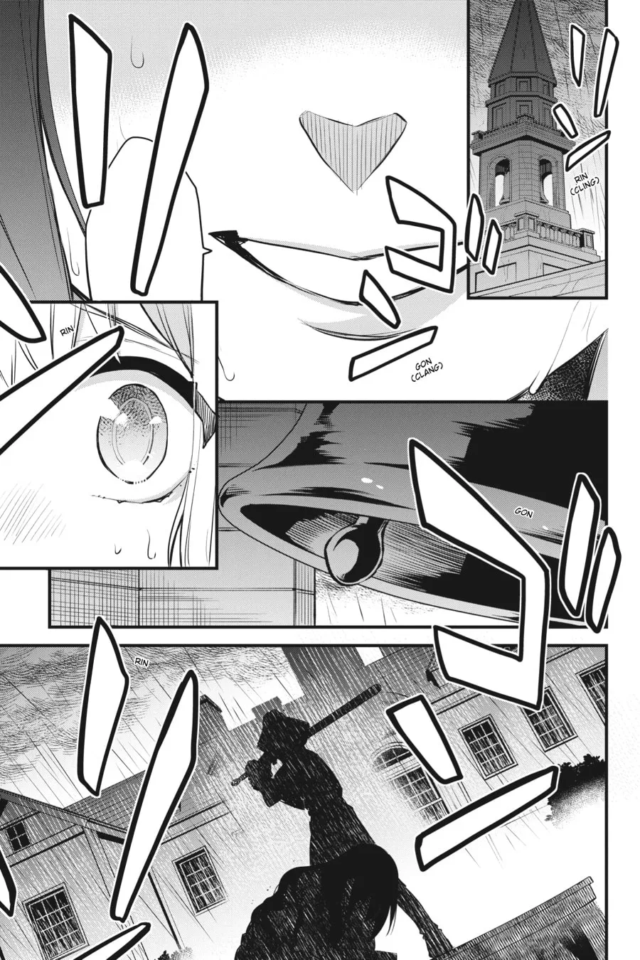 The Holy Grail of Eris Chapter 1 page 16 - 