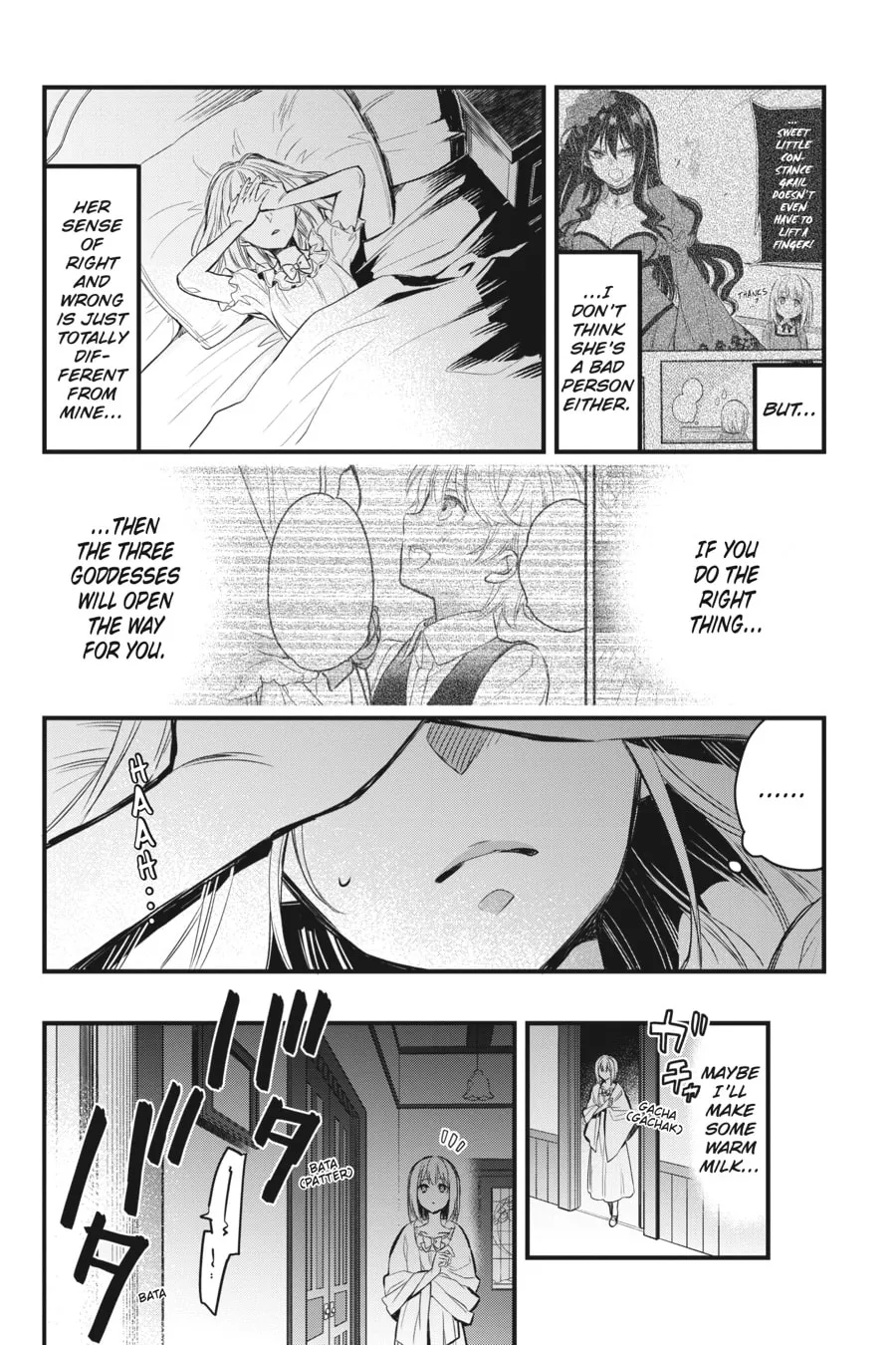 The Holy Grail of Eris Chapter 10 page 2 - 
