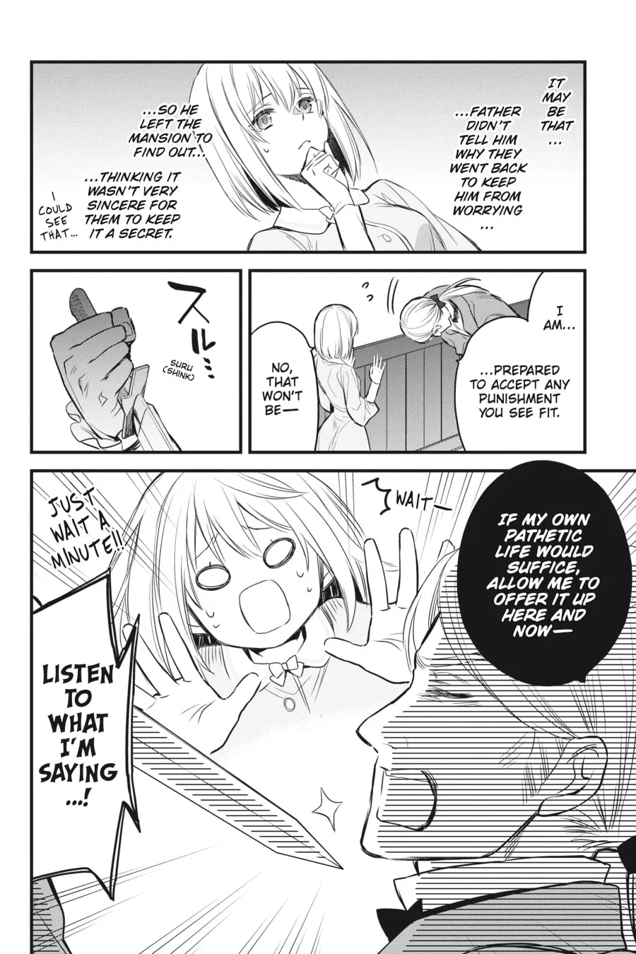 The Holy Grail of Eris Chapter 10 page 8 - 