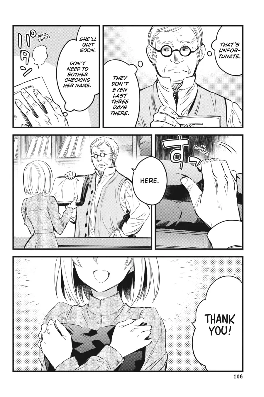 The Holy Grail of Eris Chapter 11 page 2 - 