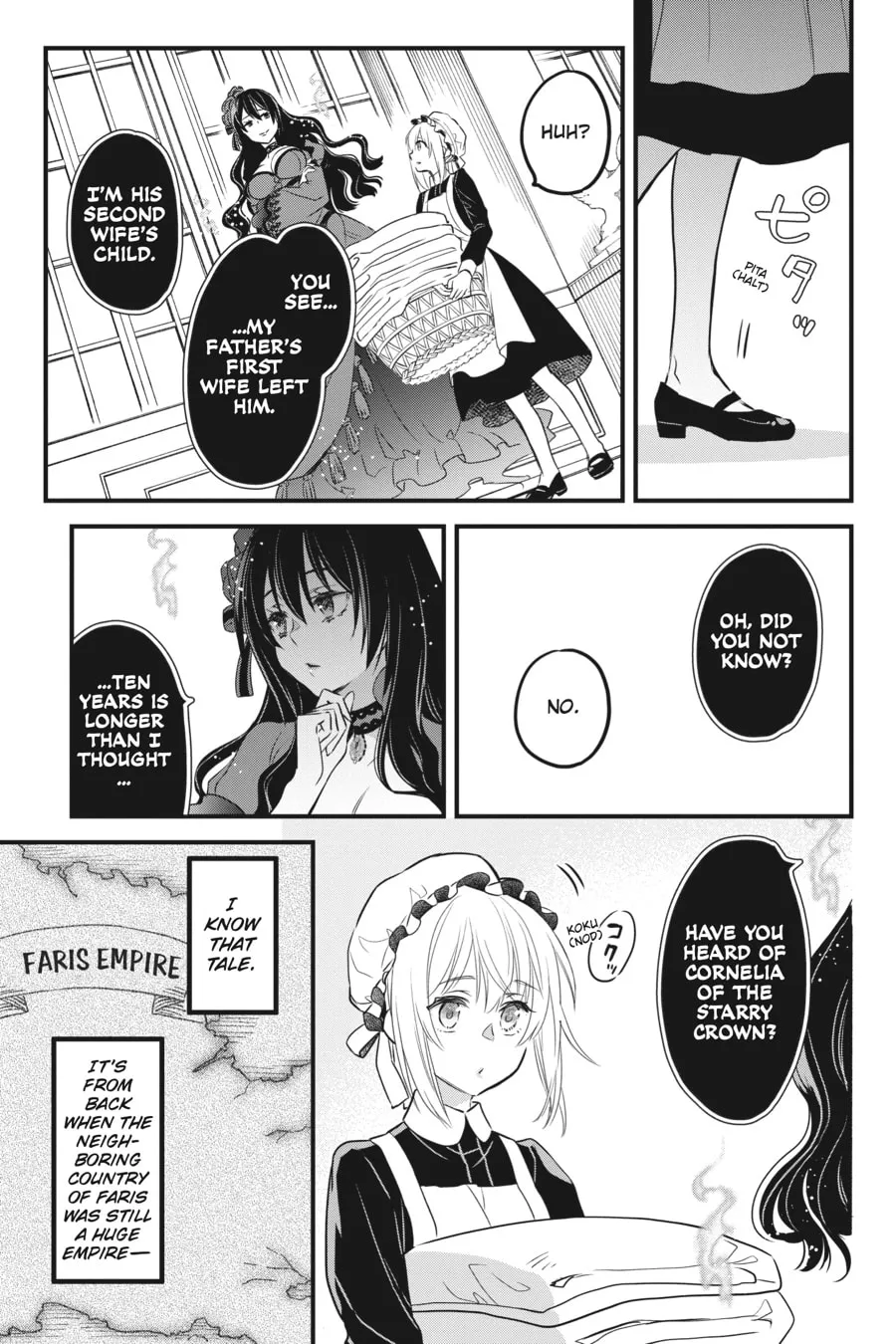 The Holy Grail of Eris Chapter 11 page 17 - 