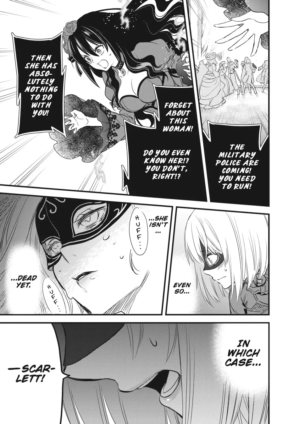 The Holy Grail of Eris Chapter 11 page 47 - 