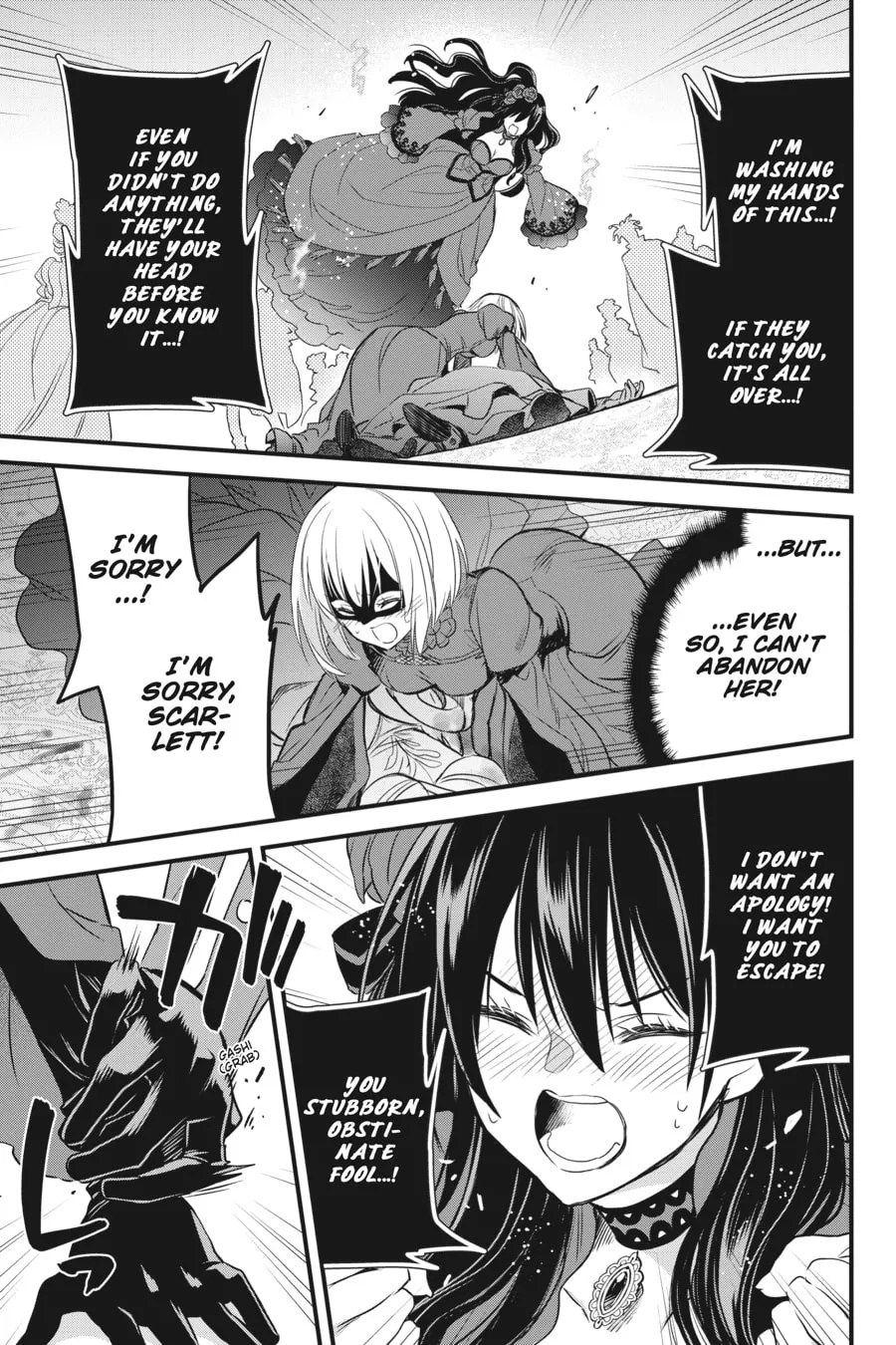 The Holy Grail of Eris Chapter 11 page 49 - 