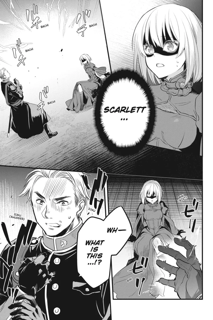 The Holy Grail of Eris Chapter 11 page 53 - 
