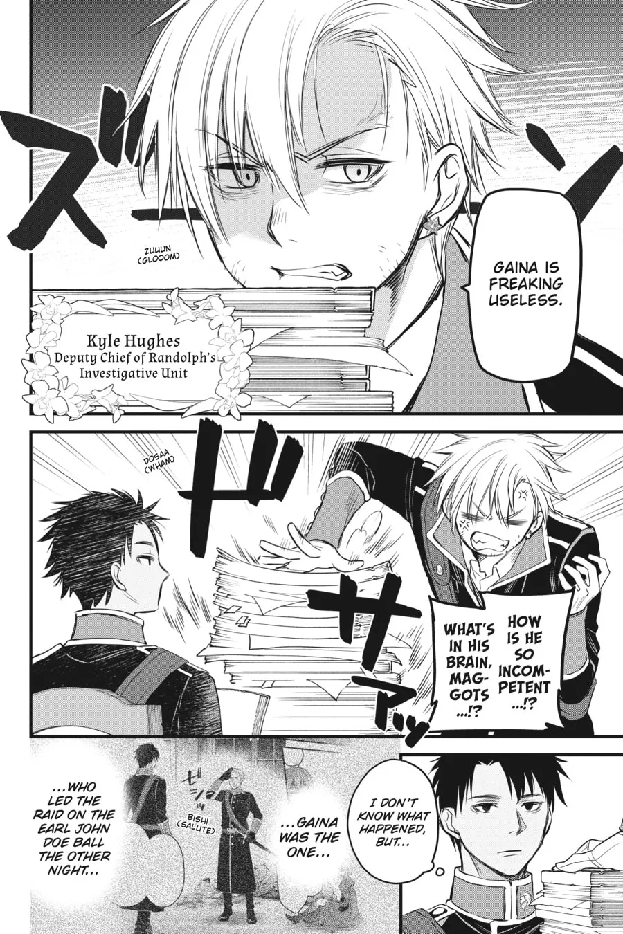 The Holy Grail of Eris Chapter 13 page 2 - 