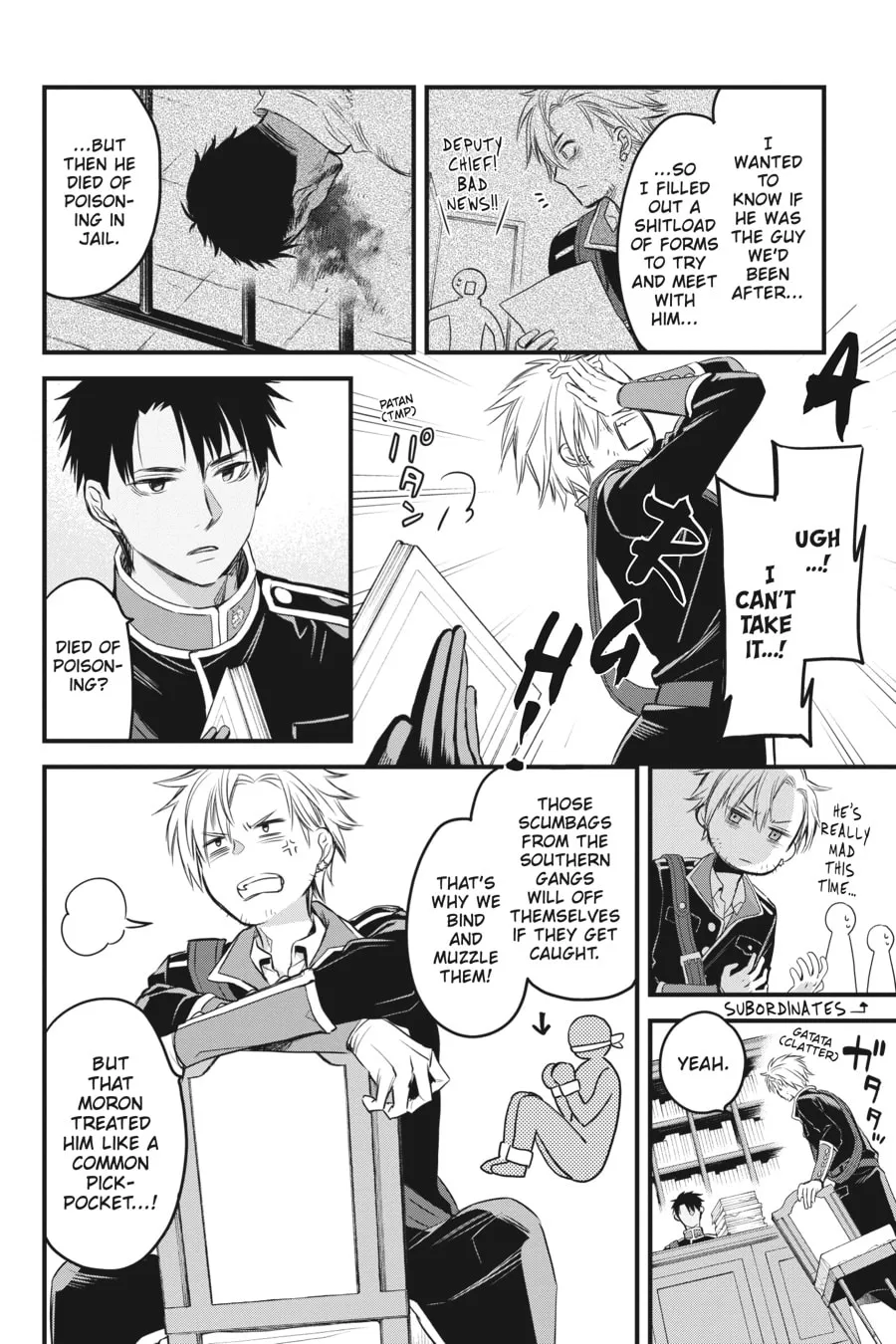 The Holy Grail of Eris Chapter 13 page 4 - 