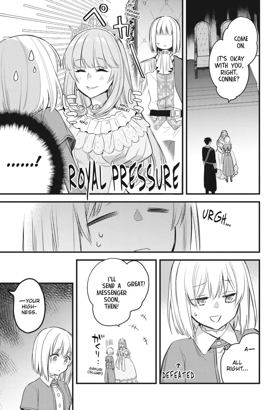 The Holy Grail of Eris Chapter 13 page 43 - 