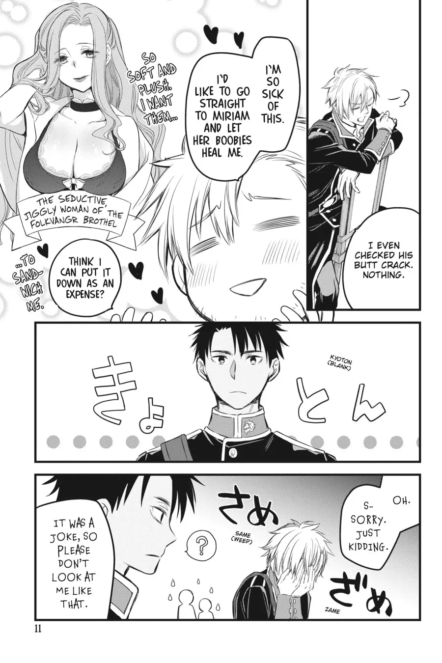 The Holy Grail of Eris Chapter 13 page 7 - 