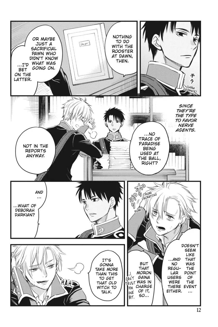 The Holy Grail of Eris Chapter 13 page 8 - 