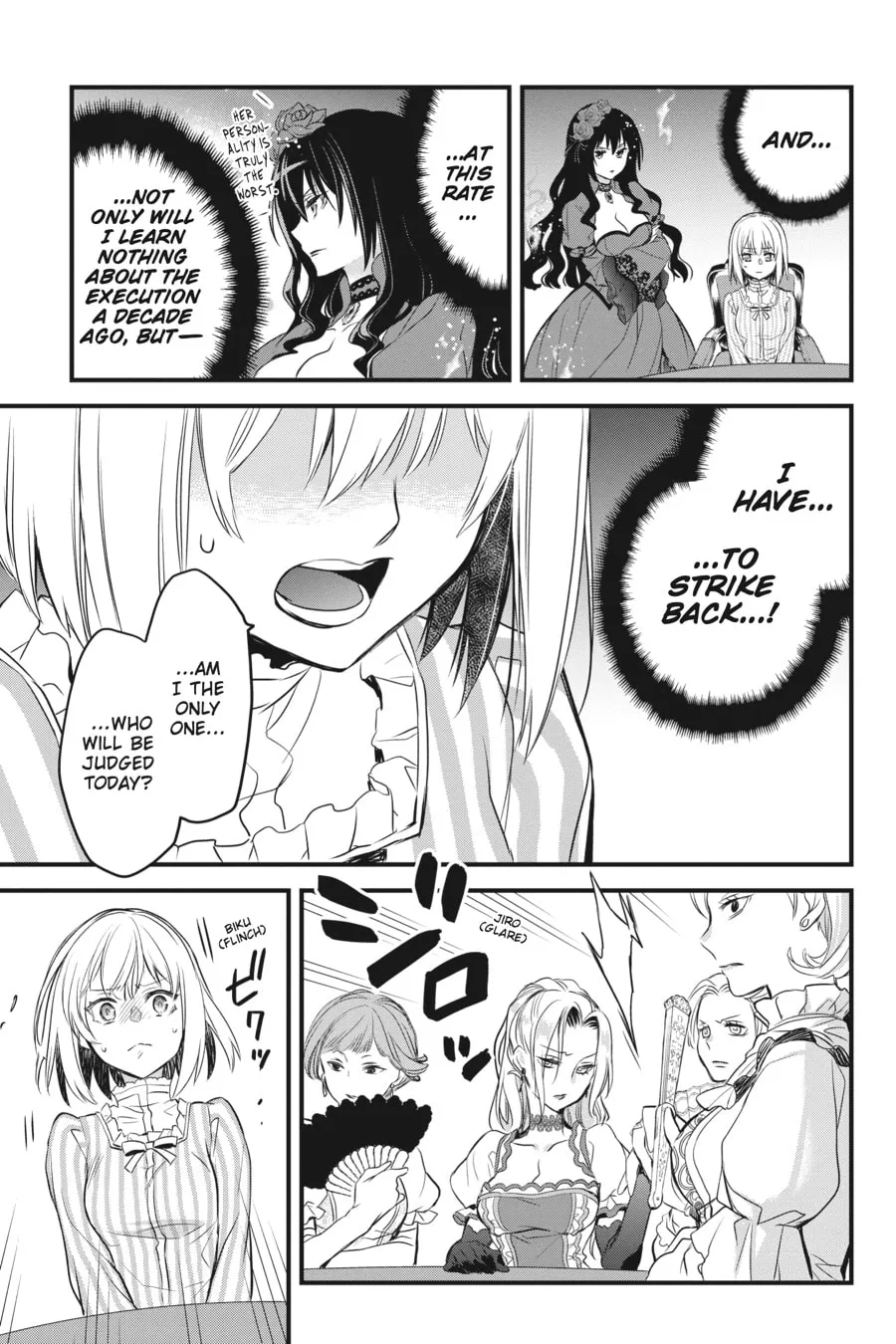 The Holy Grail of Eris Chapter 14 page 19 - 
