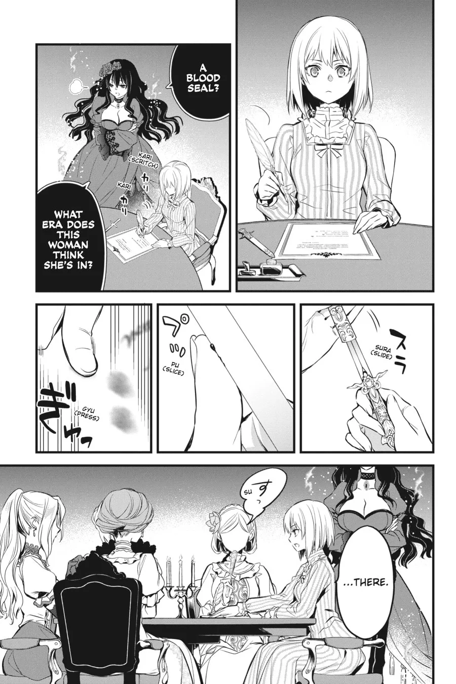The Holy Grail of Eris Chapter 14 page 7 - 