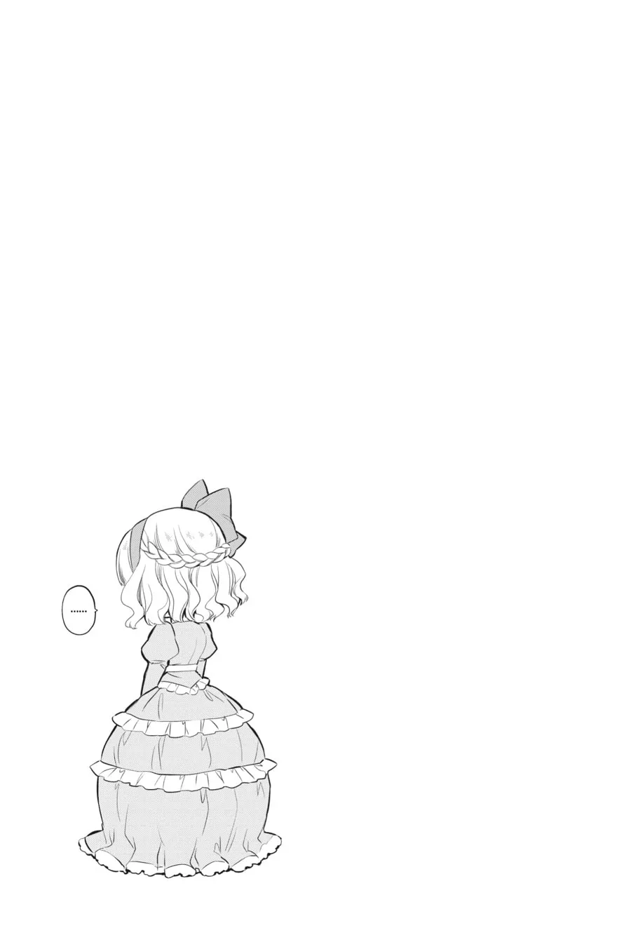 The Holy Grail of Eris Chapter 14 page 79 - 
