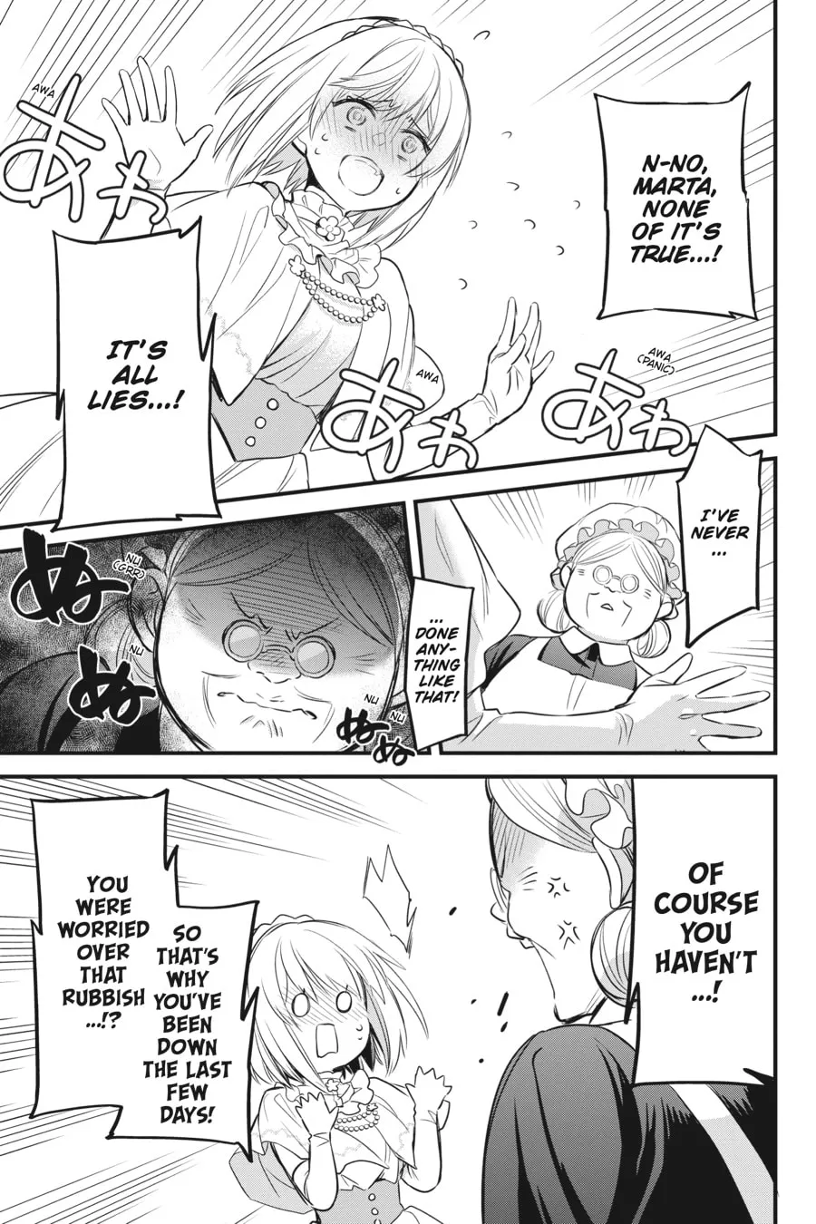 The Holy Grail of Eris Chapter 15 page 31 - 