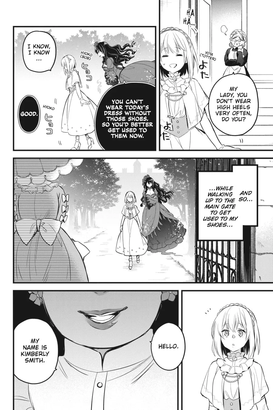 The Holy Grail of Eris Chapter 15 page 34 - 
