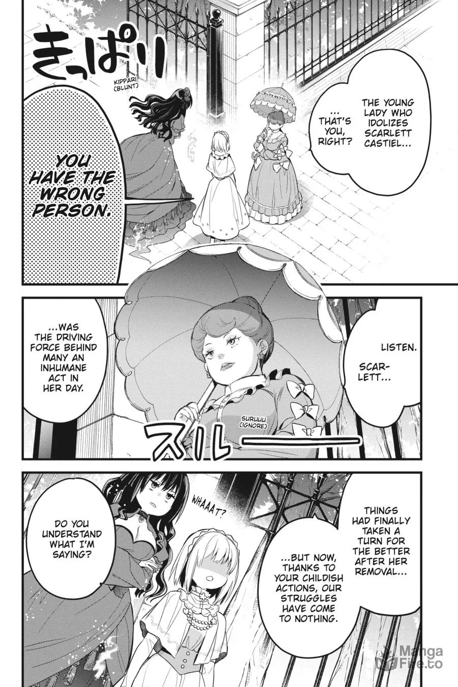 The Holy Grail of Eris Chapter 15 page 36 - 