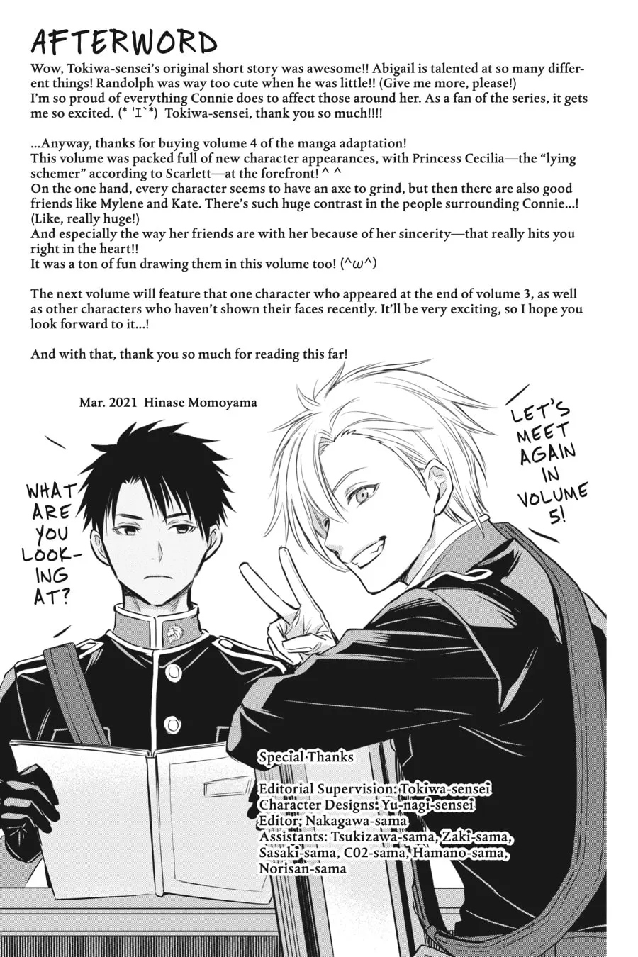 The Holy Grail of Eris Chapter 15 page 47 - 