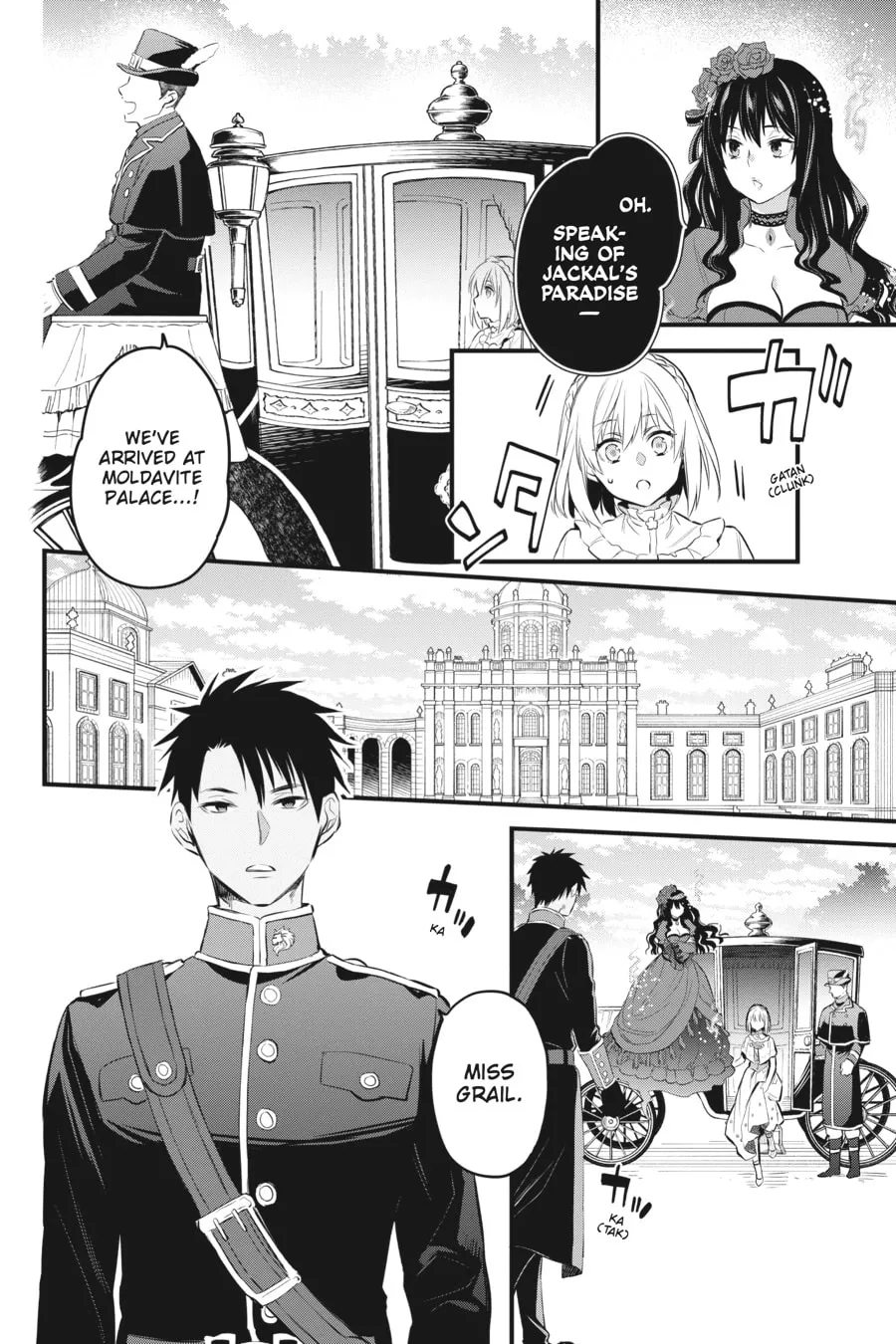 The Holy Grail of Eris Chapter 16 page 11 - 