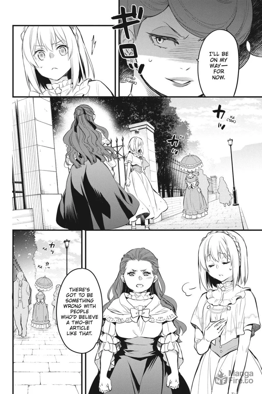 The Holy Grail of Eris Chapter 16 page 3 - 