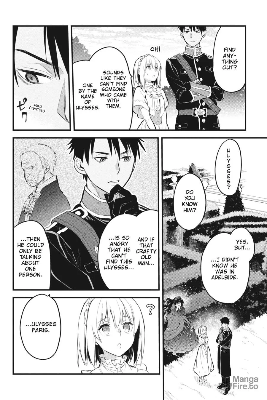 The Holy Grail of Eris Chapter 16 page 21 - 