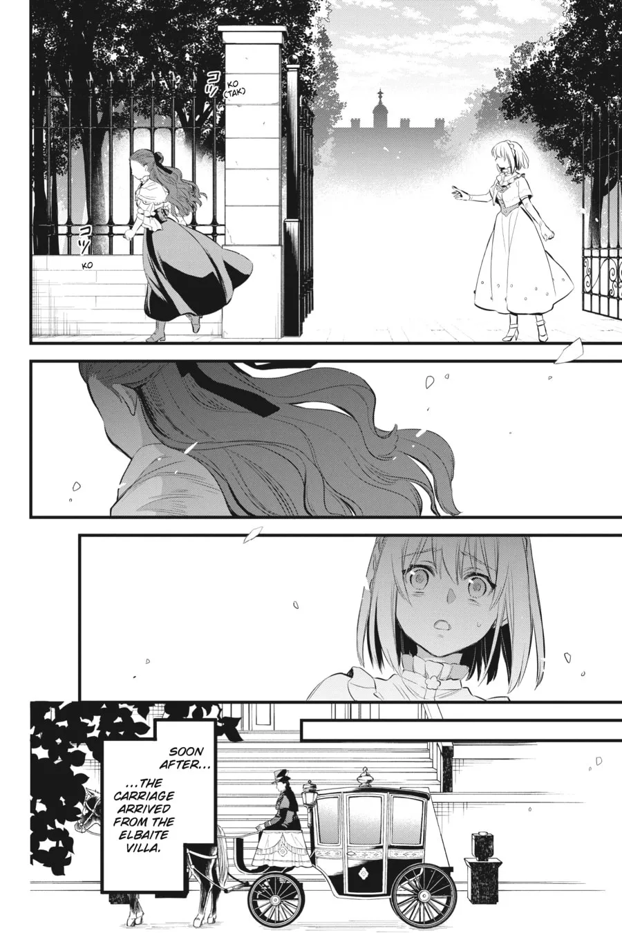 The Holy Grail of Eris Chapter 16 page 7 - 