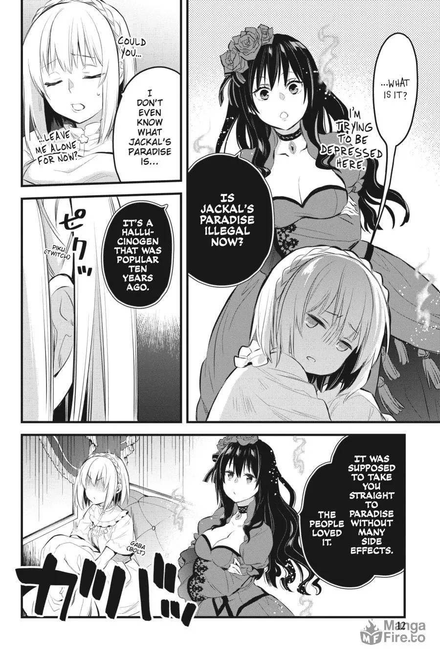 The Holy Grail of Eris Chapter 16 page 9 - 