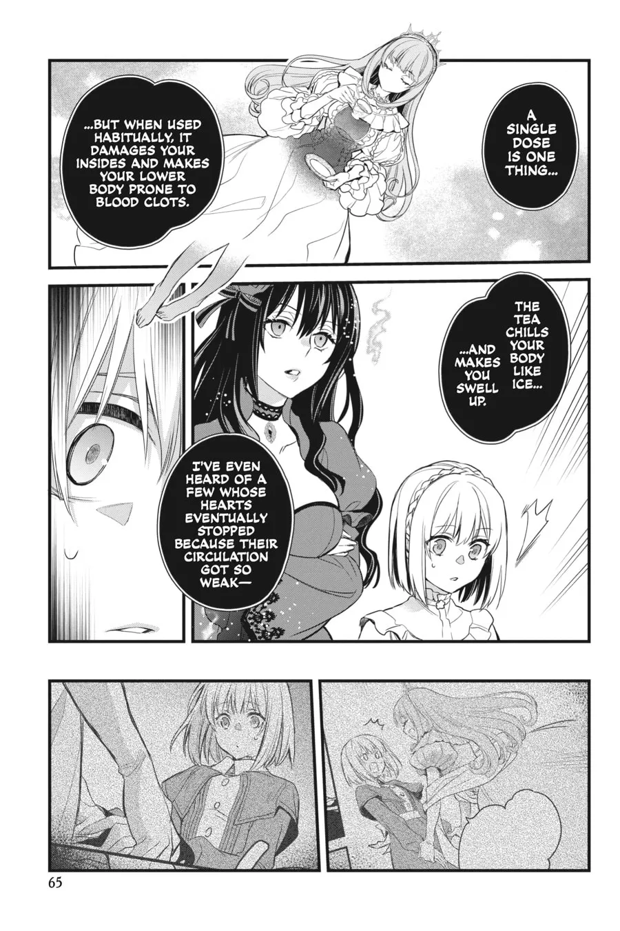 The Holy Grail of Eris Chapter 17 page 16 - 