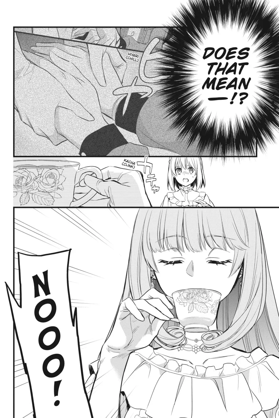 The Holy Grail of Eris Chapter 17 page 17 - 
