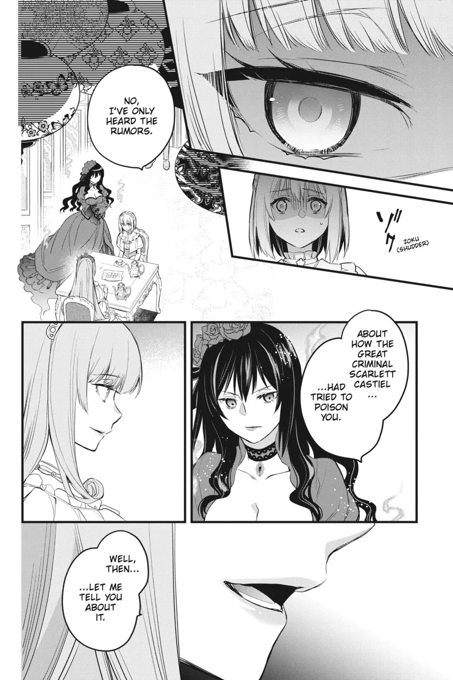 The Holy Grail of Eris Chapter 17 page 7 - 