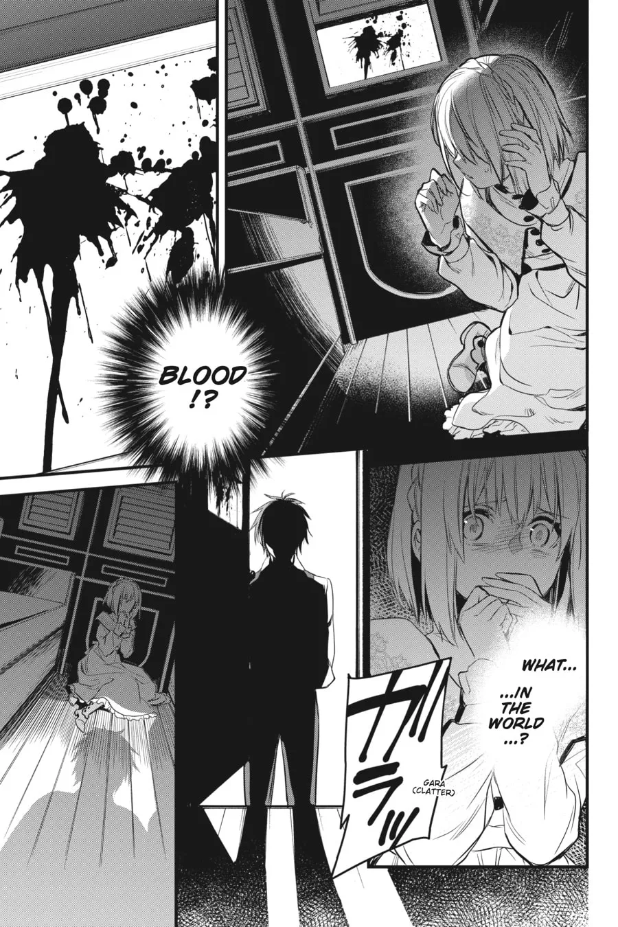 The Holy Grail of Eris Chapter 17 page 62 - 