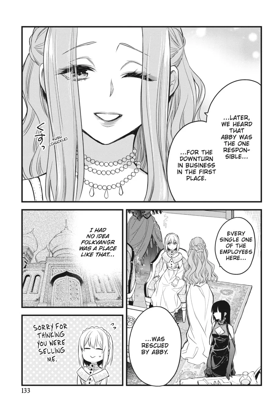 The Holy Grail of Eris Chapter 18 page 16 - 