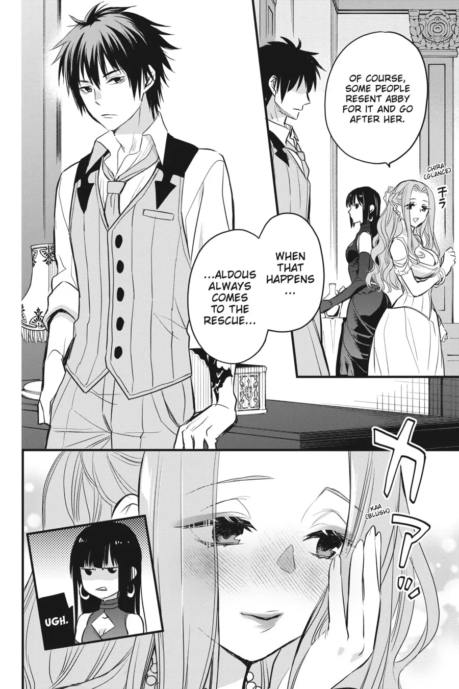 The Holy Grail of Eris Chapter 18 page 17 - 