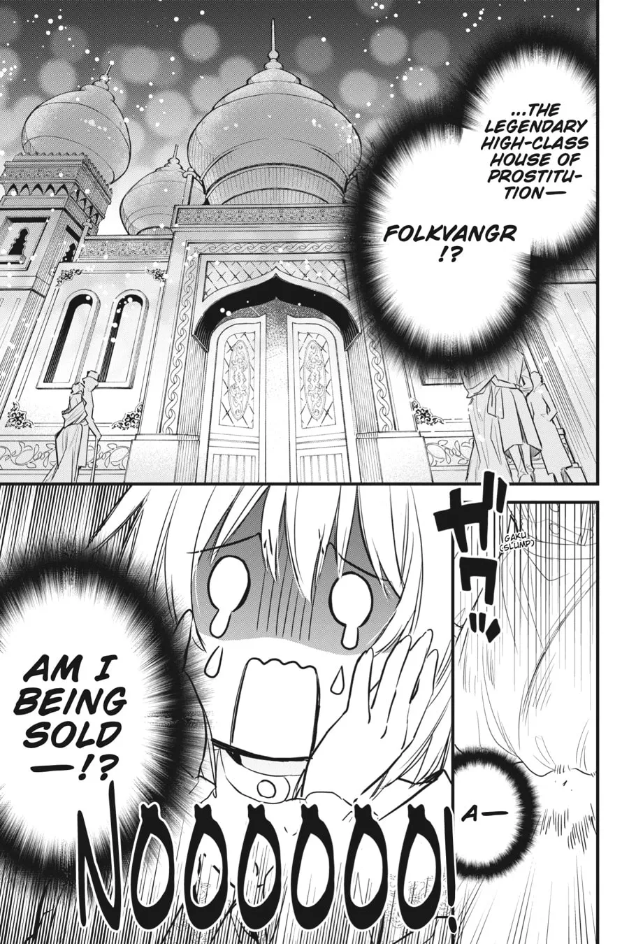 The Holy Grail of Eris Chapter 18 page 4 - 