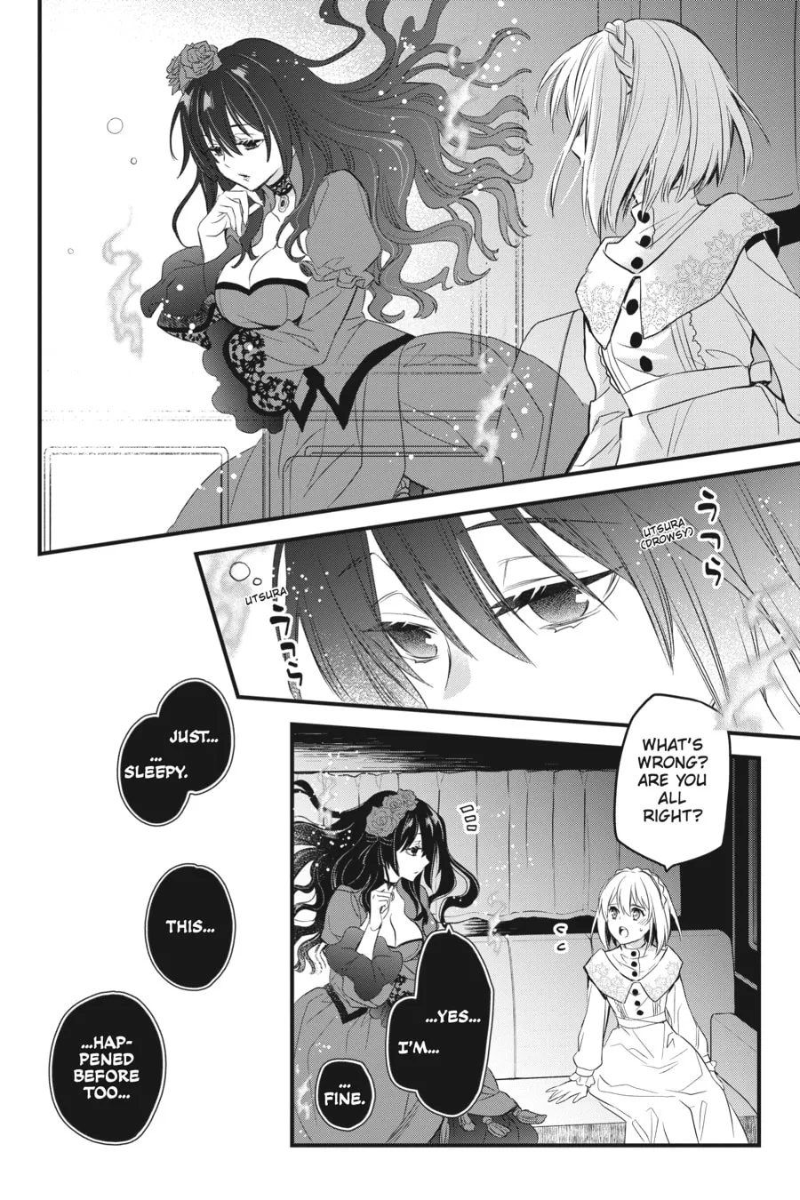 The Holy Grail of Eris Chapter 18 page 47 - 