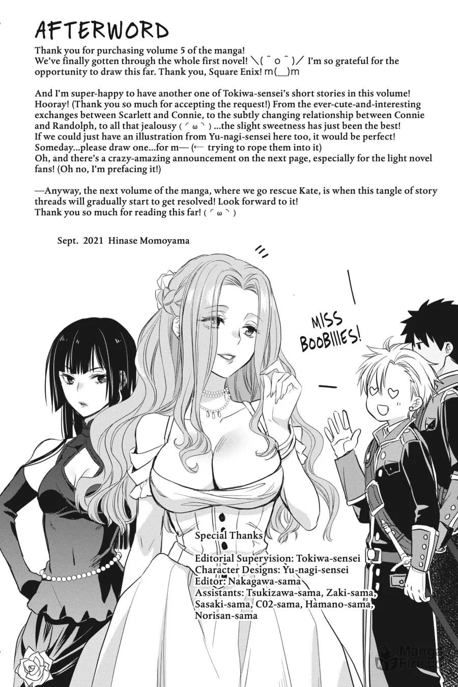 The Holy Grail of Eris Chapter 18 page 75 - 