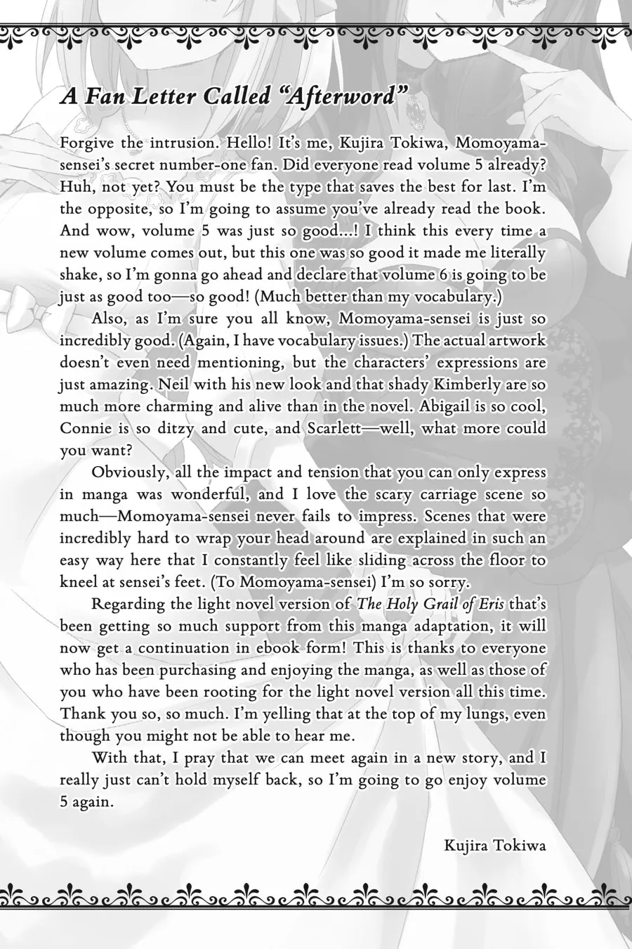 The Holy Grail of Eris Chapter 18 page 76 - 